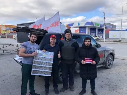 Авто ростов на дону работа