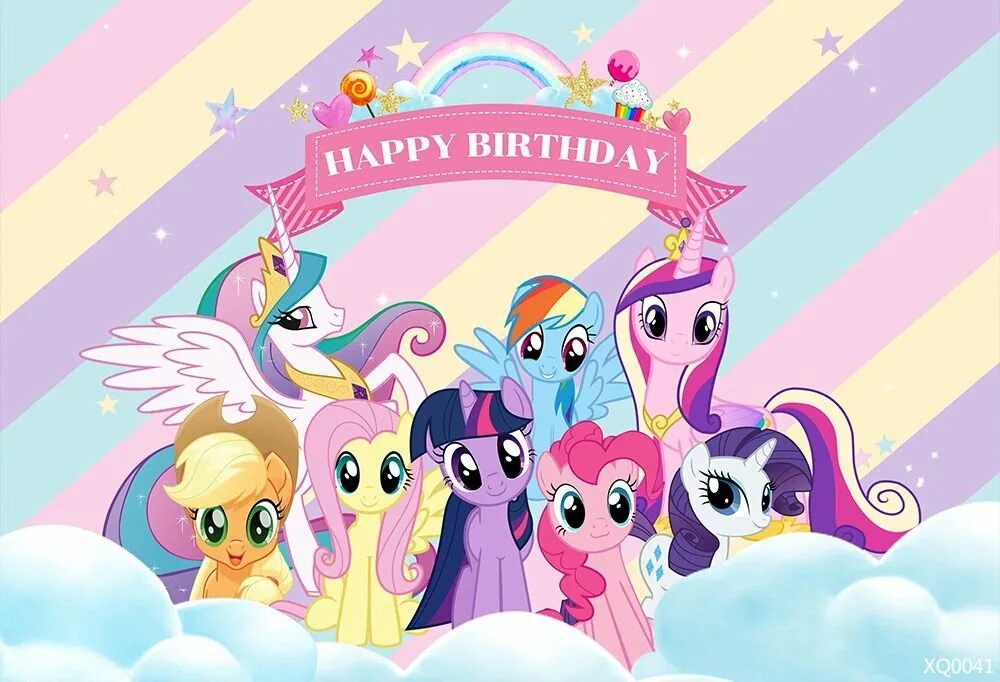 Литл пони день рождение. С днем рождения пони. My little Pony с днем рождения. Плакат на день рождения пони. С днём рождения мой маленький пони.