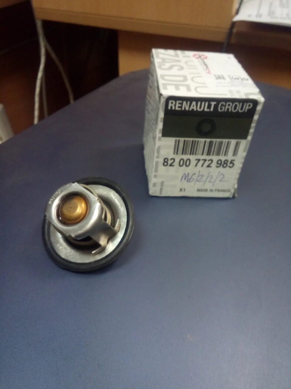 6. Термостат renault sandero 1. Термостат на рено логан 1. 6 16 клапанов. 6 8 клапанов артикул.