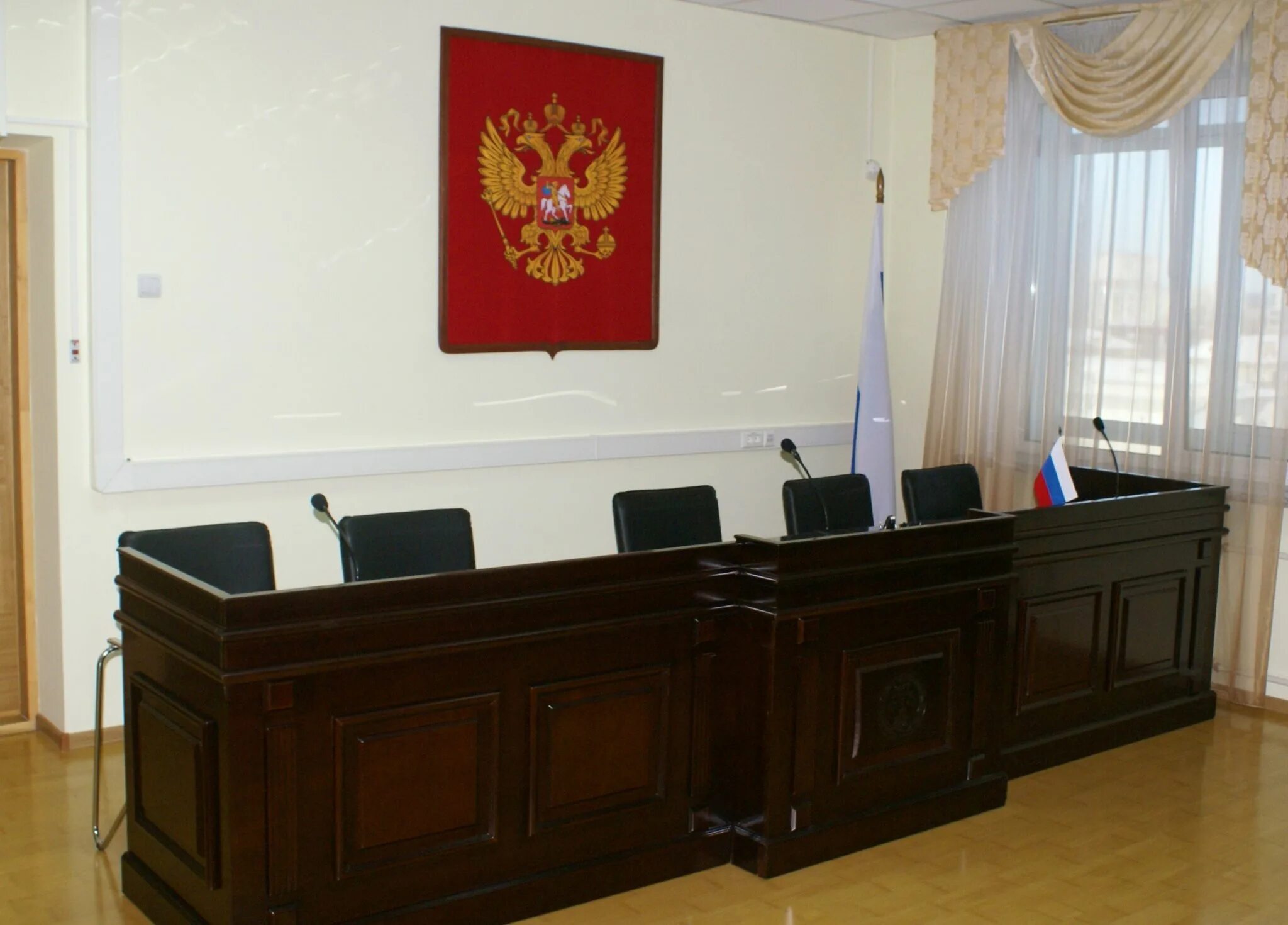 Райчихинский городской судебный участок. Райчихинский городской судебный участок. Райчихинский городской судебный участок. Райчихинский городской судебный участок. Рит райчихинск.