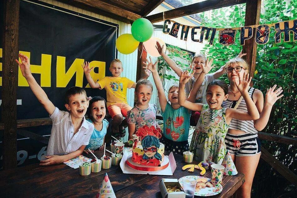 Где можно отпраздновать юбилей. Места для празднования дня рождения подростка. Крутые места для празднования дня рождения. Отметить день рождения на природе. Отпраздновать детский день рождения в Воронеже.
