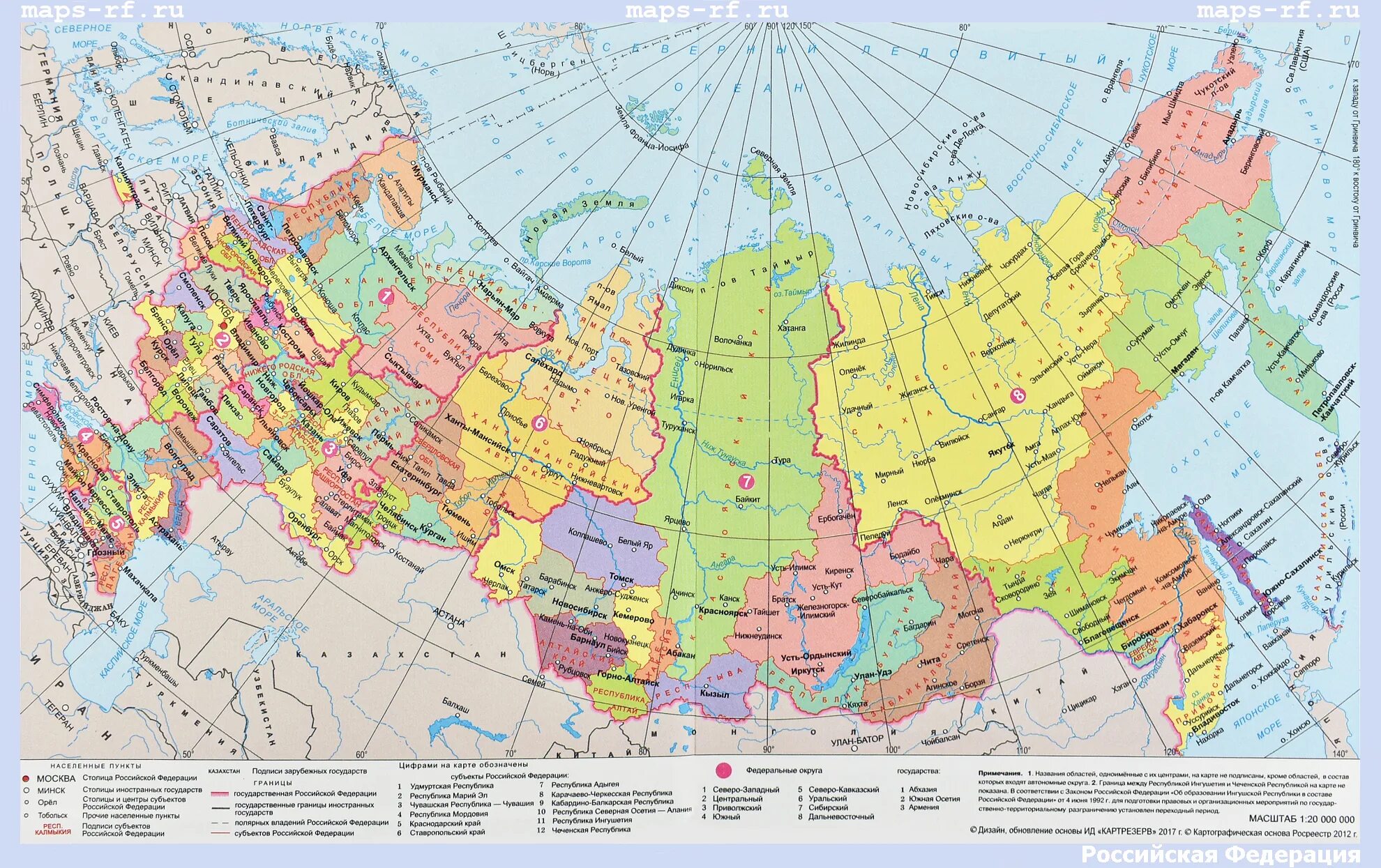 Изобразить карту россии. Федеративное устройство России карта атлас. Карта Российская Федерация политико-административная карта. Карта субъектов РФ атлас. Карта России субъекты РФ И города.