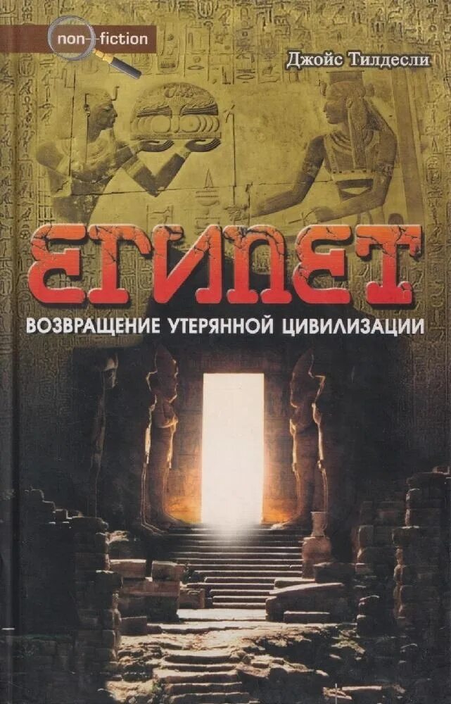 Возвращение кошелька. Возвращение потерянного. Церковь крестьянская миссия таганрог. Возвращение потерянного. Церковь христианской миссии волгоград кузнецова.