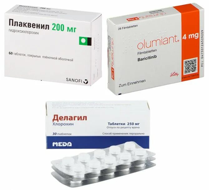 Какие таблетки пить при ковиде. Какие таблетки пить при ковиде. Лекарство от коронавируса антибиотики. Какие таблетки пить пр коновирусе. Какие таблетки пить при ковиде.