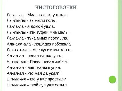 Песня алые алые милая милая