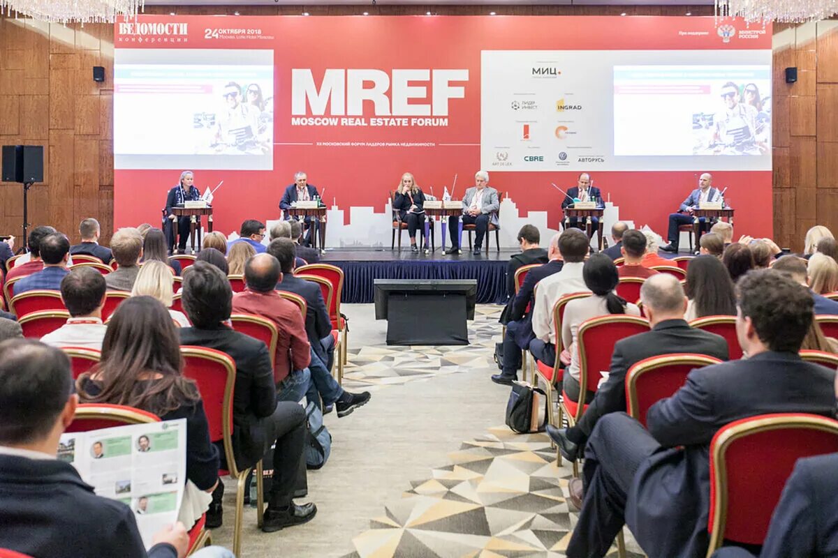 Итоги тегеранской конференции 1943. Итоги конференции. Итоги конференции рио 2002 года. Конференции рио 2012 место проведения. Итоги конференции.