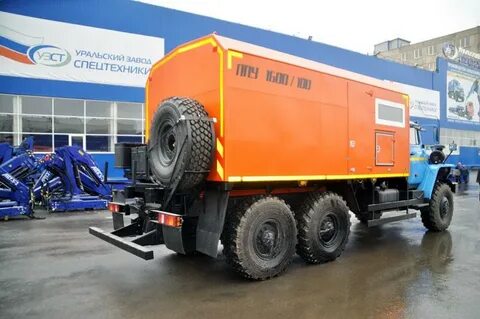 Урал 100