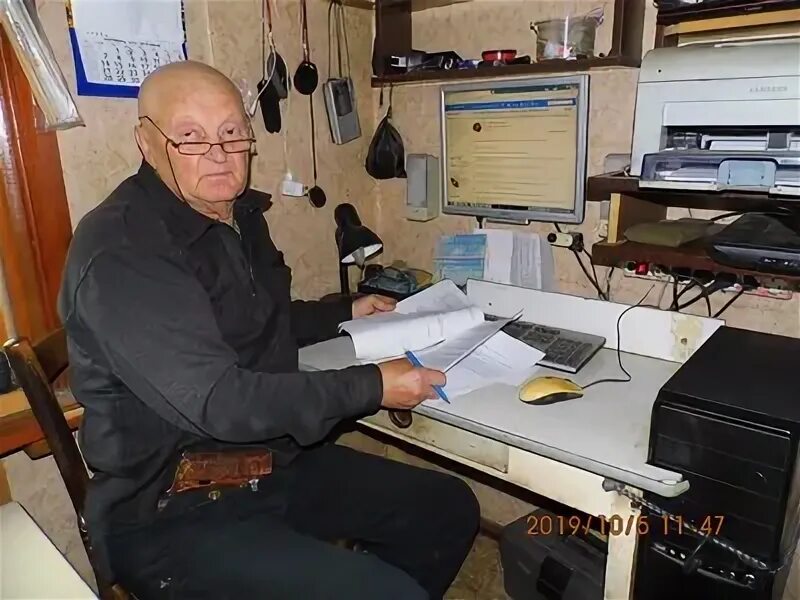 видно не судьба видно. не виден ю. не виден ю. не виден ю. ю кей группа фото.