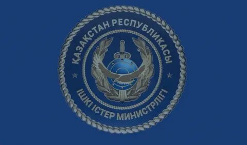 Мен күйеуімді бірінші рет белдікпен трассам.