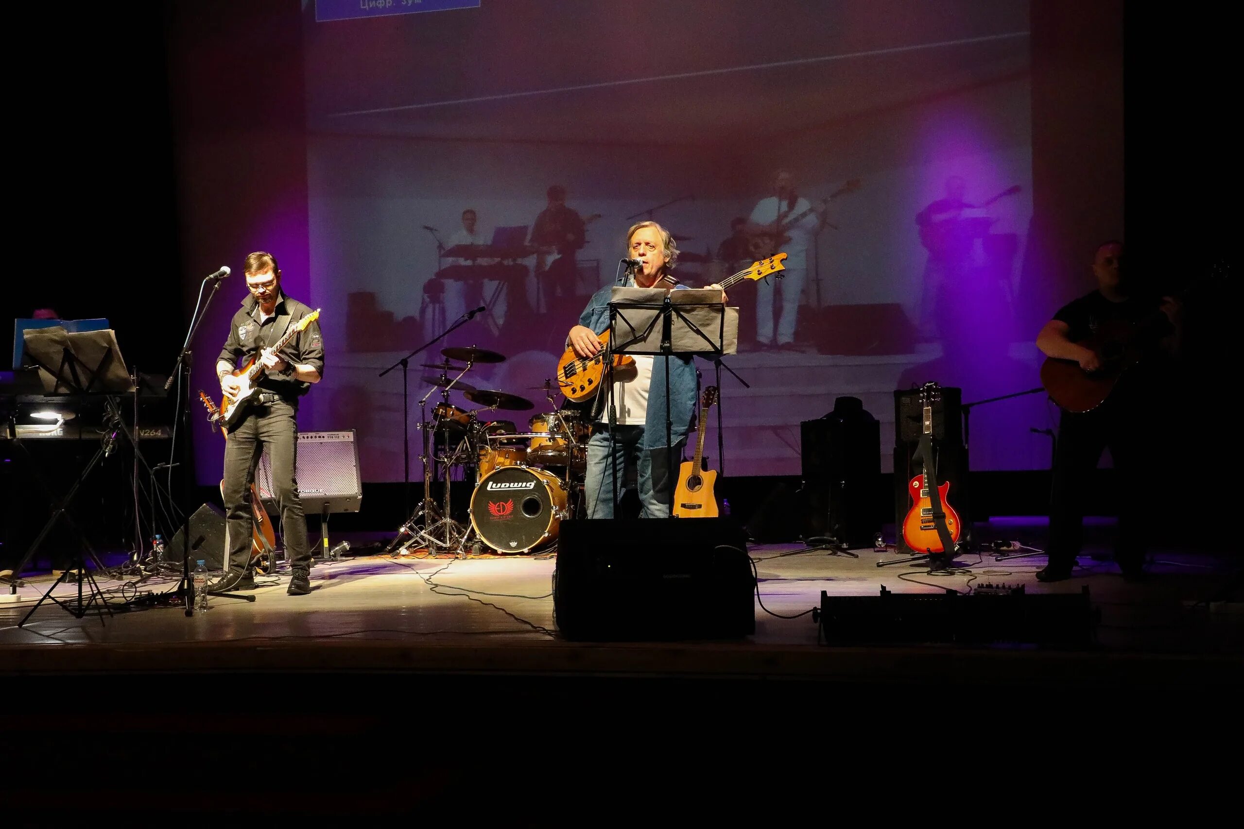 Группа фортуна. Фильм группа счастья. Группа большая удача новосибирск. Группа удача. Фортаун группа музыкальная.