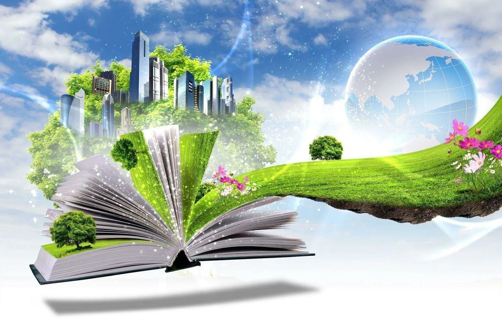 Экологические знания. Путешествие в мир книг. Экологическое путешествие. Через книгу в мир природы.
