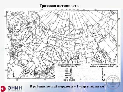 Воронеж карта гроз