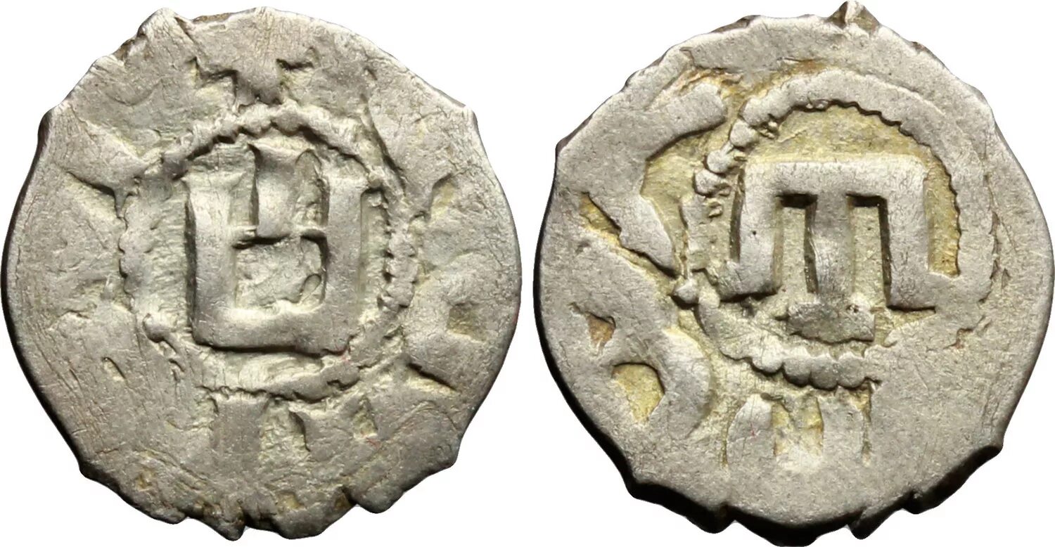 Тамга золотой орды. Тамга тюркских народов. Символ крымских татар. Тамга торе. Тамга бату хана.