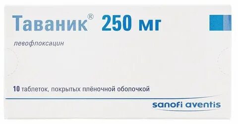 Таваник 10 шт