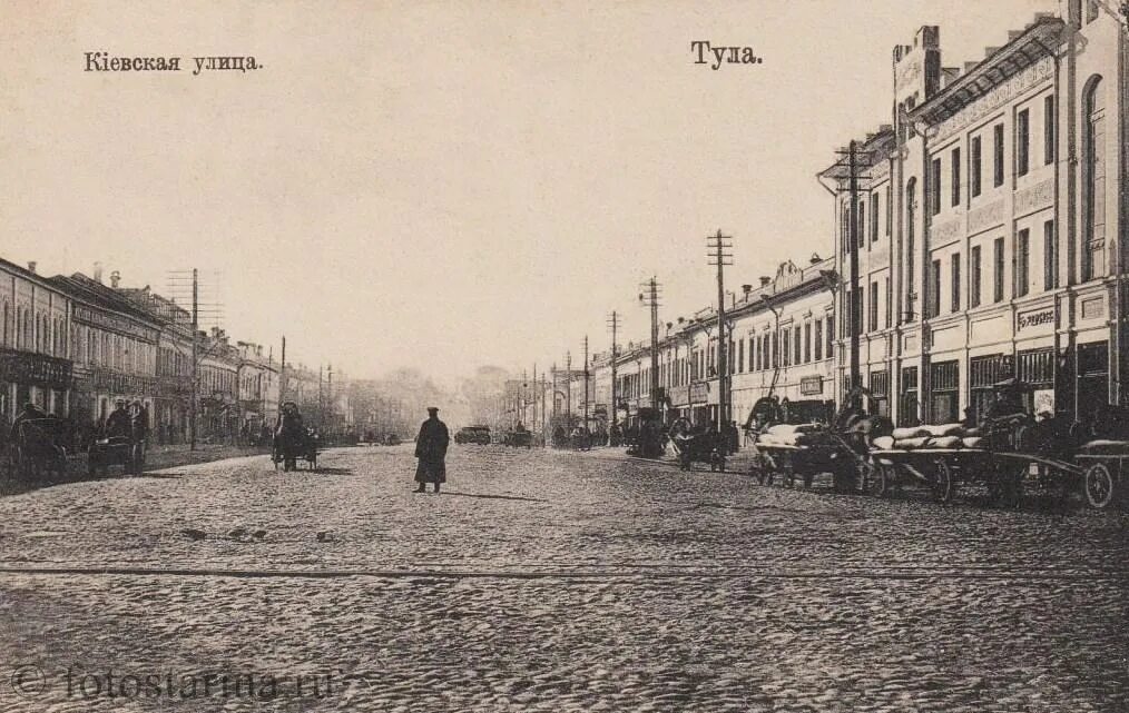Город тула 19. Тула 19 века. Тула улица 19 века. Тула в 19 веке. Киевская улица Тула.