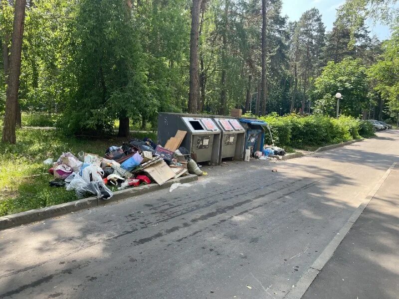Код города протвино. Протвино подслушано в протвино. Протвино подслушано в протвино. Подслушано в протвино сегодня. Подслушано в протвино сегодня.