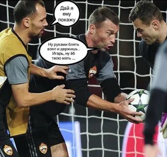 #Игорь Акинфеев #Елена Сухарь - Хрис - Sports.ru