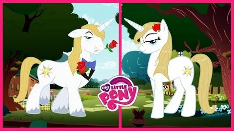 Swap part
