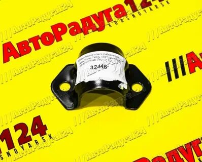 Подушка стабилизатора газель некст