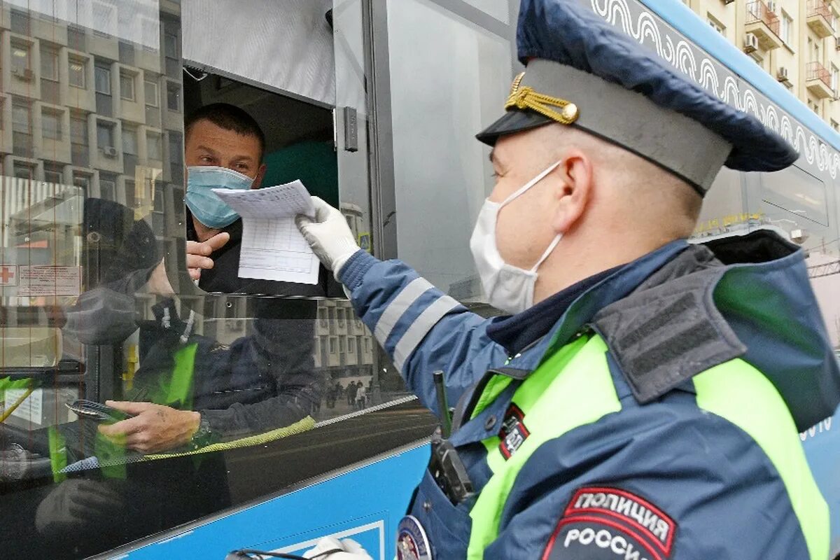 Проверить среди