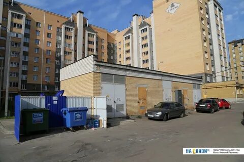 Улица ильи тукташа 5 12 чебоксары