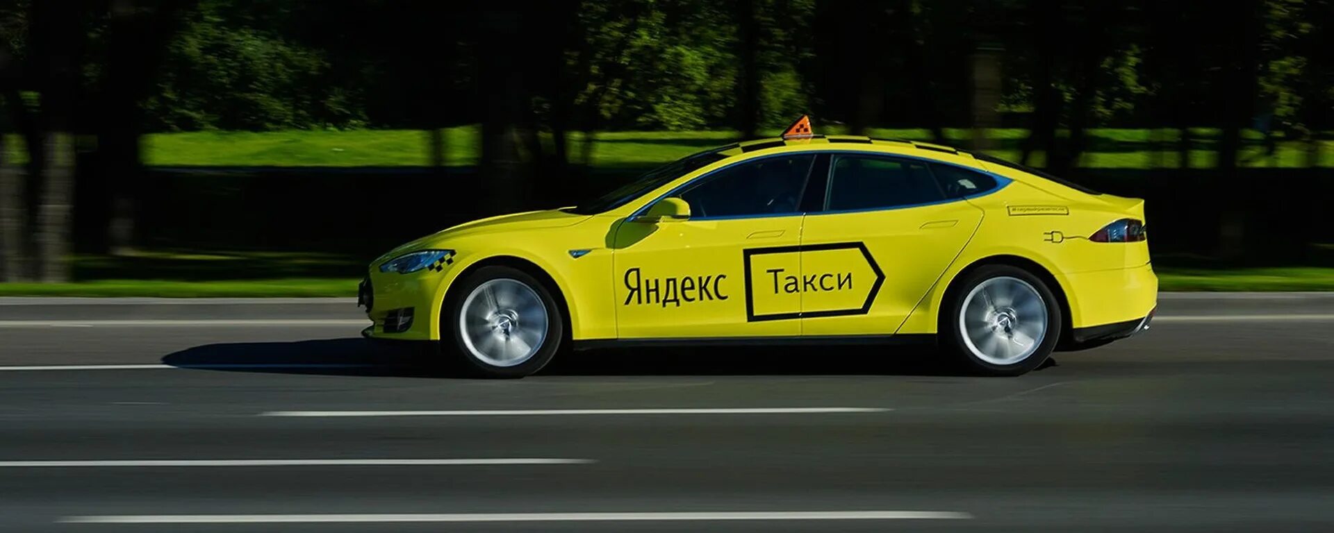 Такси. Такси узбекистан ташкент. Такси 120 км. Такси 120 км. Такси.
