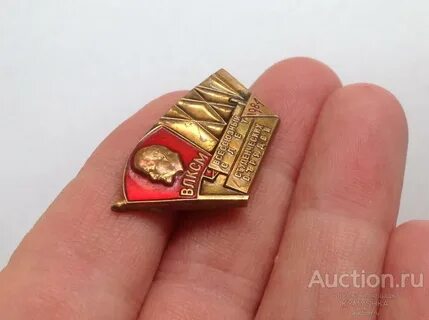 Влксм 25