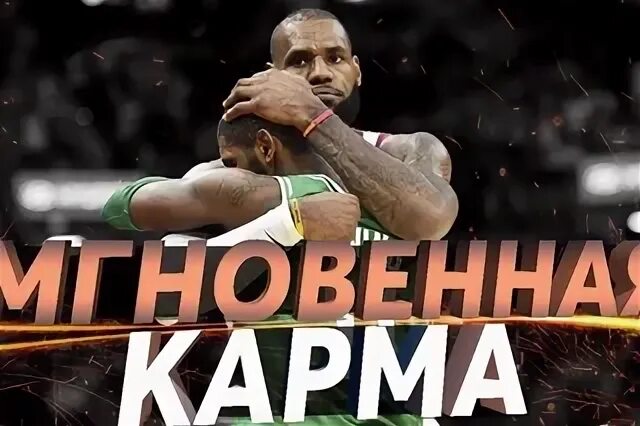 Как я отомстил игроку при помощи алмазов. Как я отомстил игроку при помощи алмазов