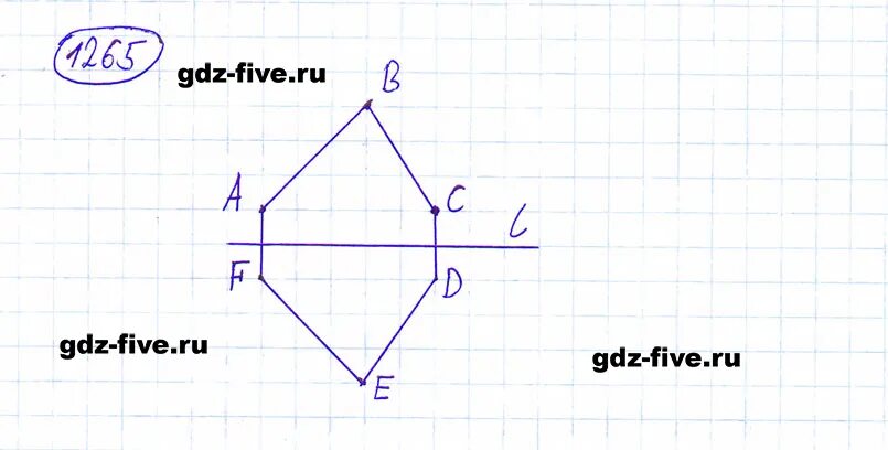 Математика 6 класс мерзляк номер 1265