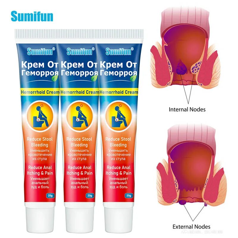 мазь от геморроя. мазь от геморроя недорогие. мазь от геморроя мазь. прокто-гливенол крем ректальный туба 30 г. мазь от геморроя и трещин недорогие и эффективные.