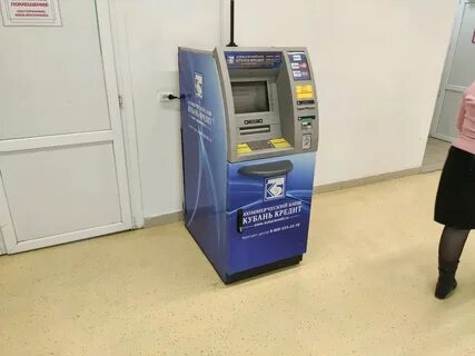 Кредитные банкоматы