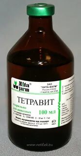 Чем проколоть ягненка