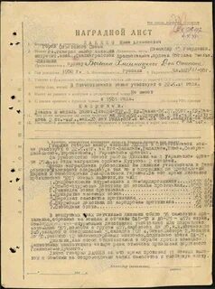 Фамилия калинкин