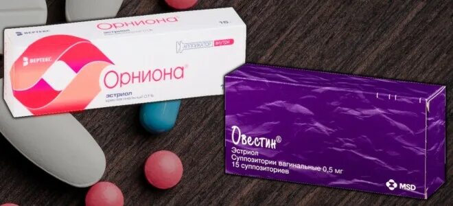 Орниона крем. Орниона свечи инструкция. Крем вагинальный орниона. Мазь с эстрогеном для женщин. Орниона крем вертекс.