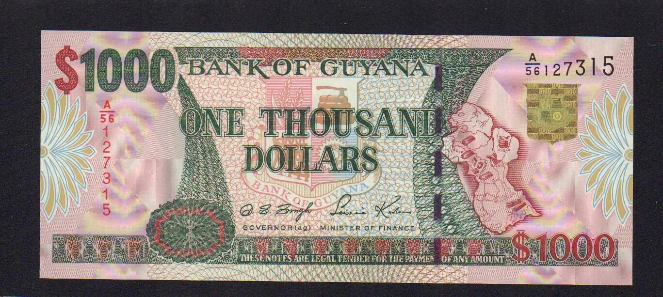 1000 банков доллар купить. Гайанский доллар. Гайана деньги. Денежная валюта в Гайане. Банкноты и боны Гайаны.
