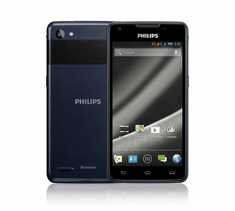 Сенсорные филипсы. Philips Xenium w6610. Смартфон Филипс Xenium w6610. Телефон Philips Xenium w6610. Philips Xenium сенсорный телефон 6610.