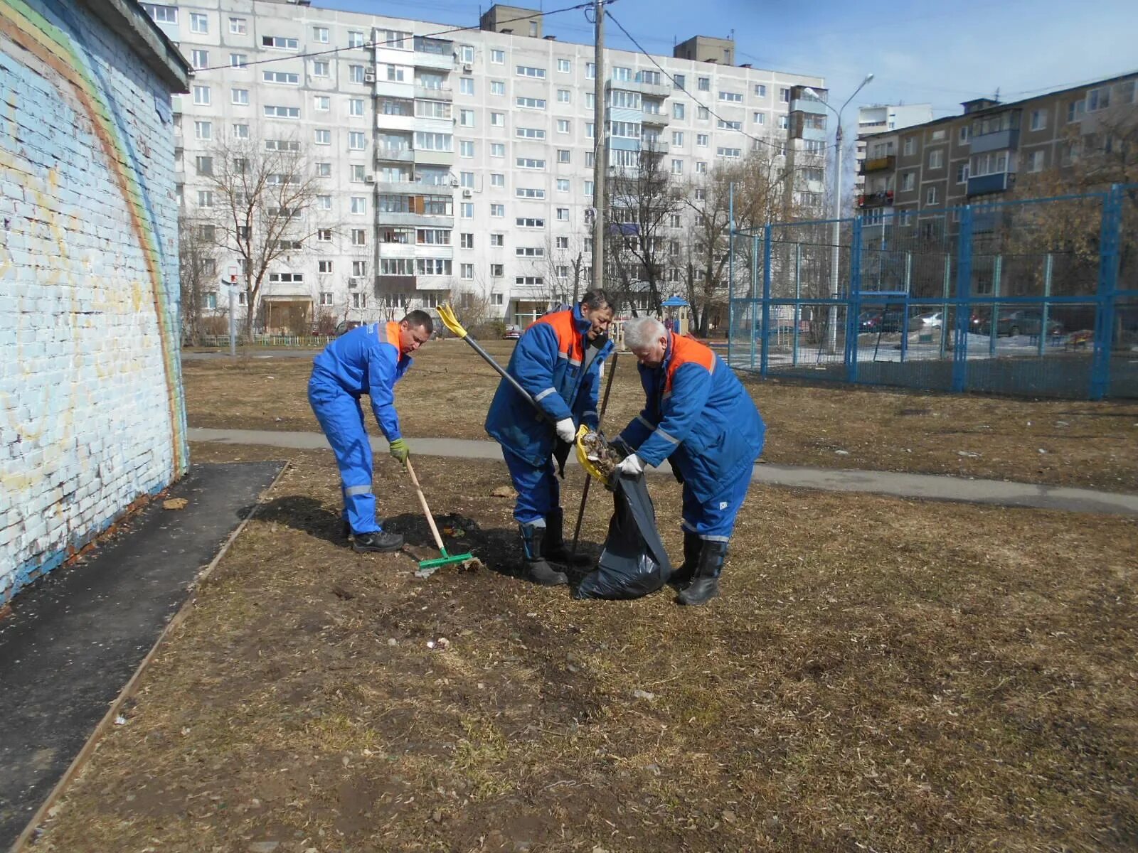 Коломна мособлэнерго. Красногвардейская 8 а коломна. Коломенские электросети. Благоустройство монастыря коломна. Коломна мособлэнерго.