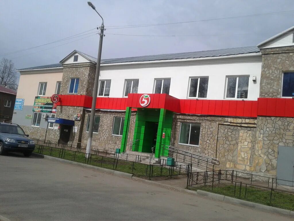 пр. пошив стерлитамак. дружба 29 стерлитамак. ателье модница стерлитамак. октября 9 стерлитамак.