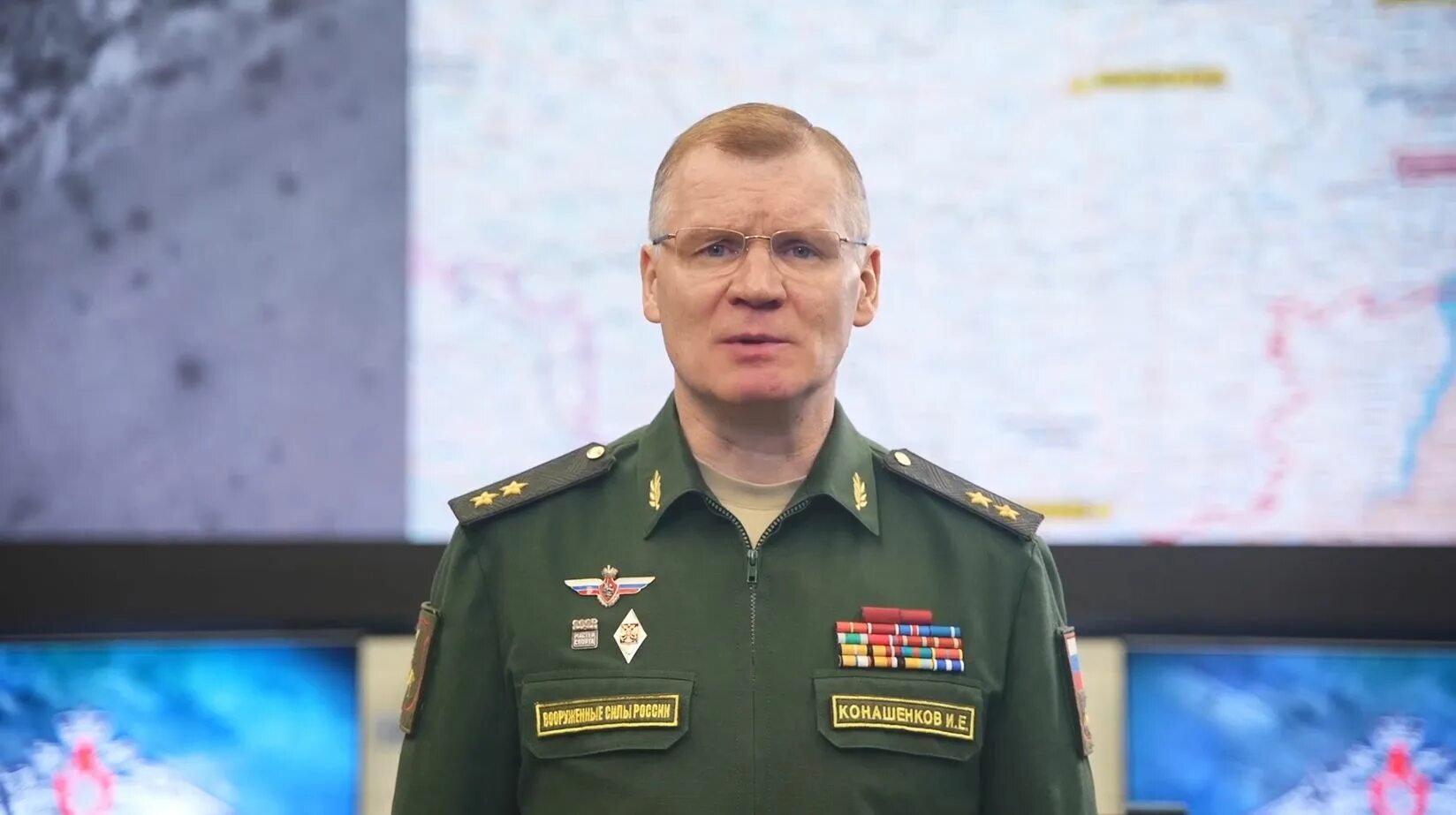 Генерал Конашенков.