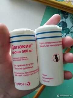 Неулептин