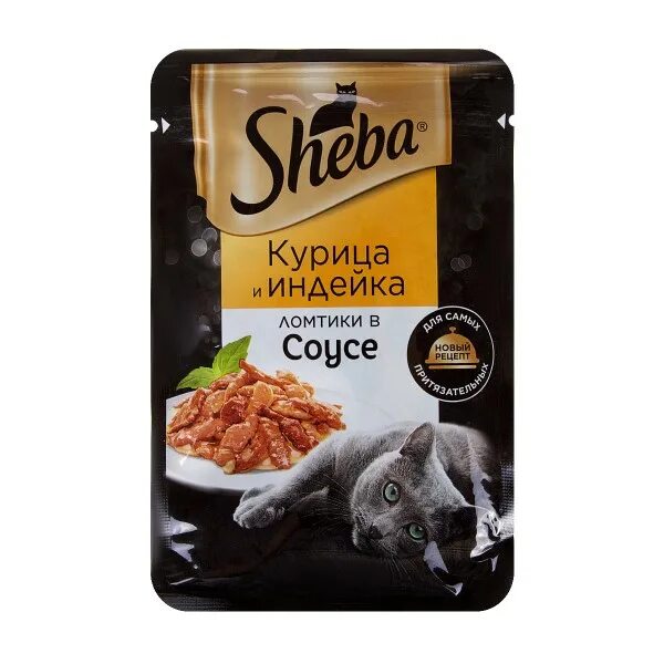 Корм для кошки курица в соусе. Корм Sheba 75г ломтики в соусе курица/индейка. Корм Шеба ломтики в соусе курица 75г. Шеба курица индейка пауч. Sheba для взрослых кошек ломтики в соусе с курицей и индейкой (75 гр).