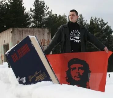 Чип санкт петербург