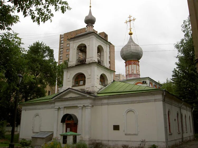 Храм власия в гагаринском переулке. Храм власия севастийского. Храм в конюшенной слободе священномученика власия. Храм власия в москве. Храм священномученика власия.