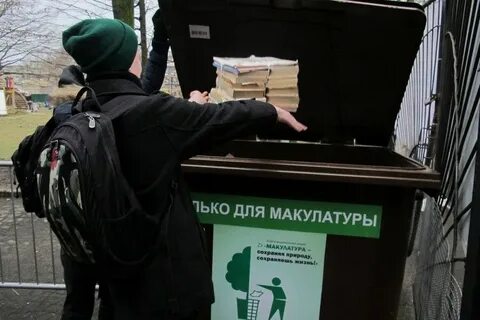 Предлагаю сдать