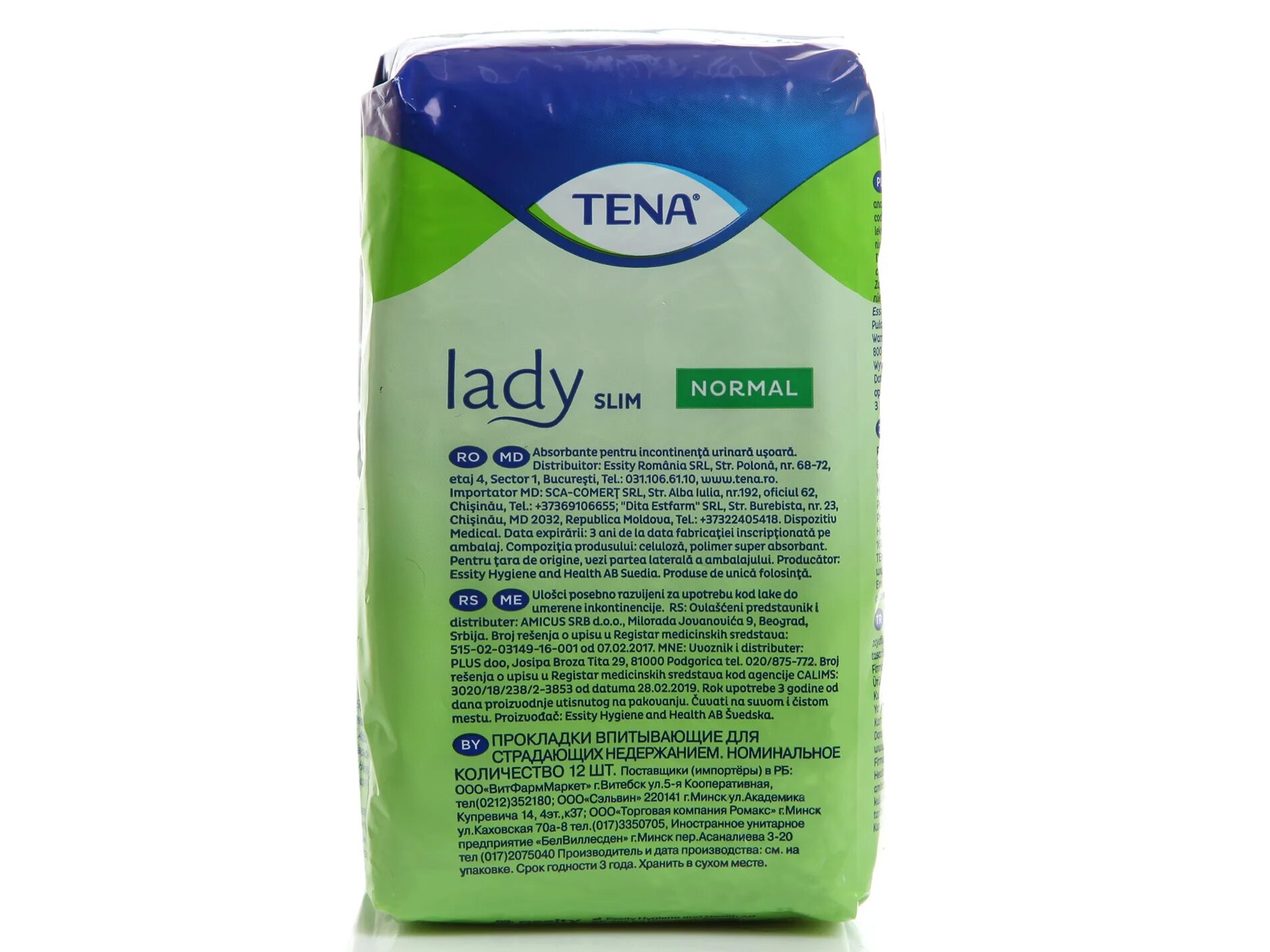 Tena comfort mini super 30 шт. Тена комфорт мини подгузники. Тена комфорт мини подгузники. Тена пантс нормал xl. Тена прокладки урологические леди макс.
