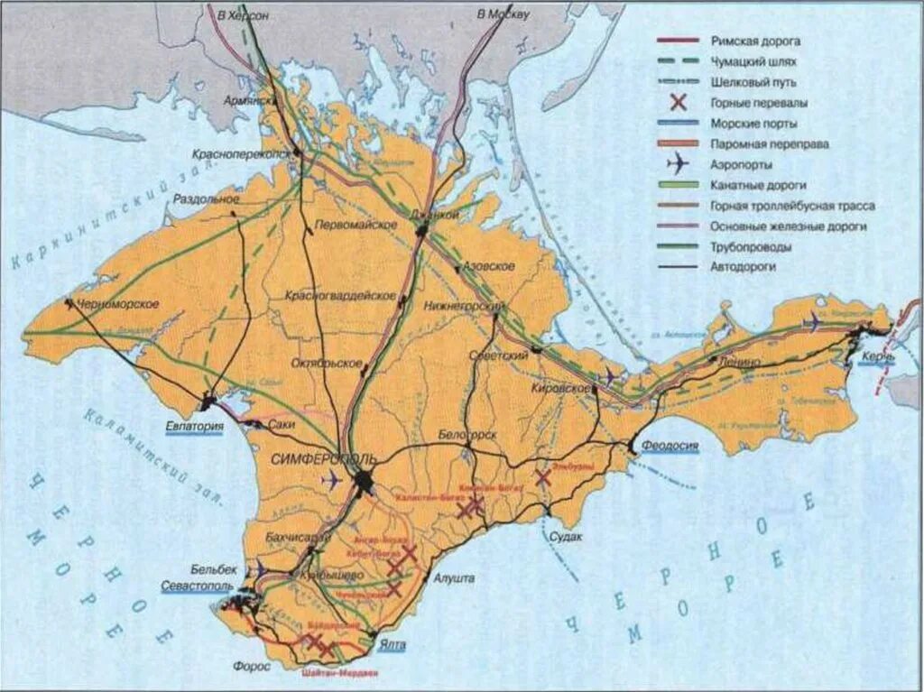 Карта крымских дорог. Карта Крыма транспортная сеть. Контурная карта Крыма Республика Крыма. Карта транспортных путей Крыма. Карта схема Крыма подробная с городами.