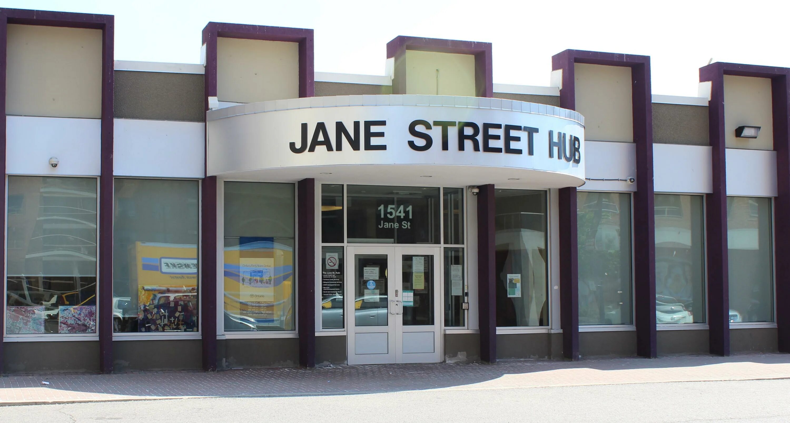 Jane street. Jane street. Street one логотип. West village new york. Вест виллидж.