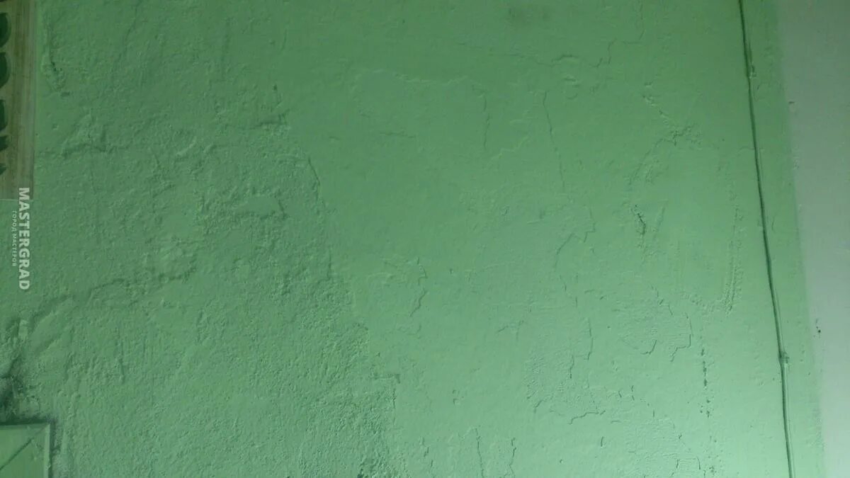 Крашенный масляной. Стена окрашенная масляной краской. Стена крашеная масляной краской СССР. Волнистый текстурный покрашенный подъезд. Кривая стена покрашенная масляной краской.