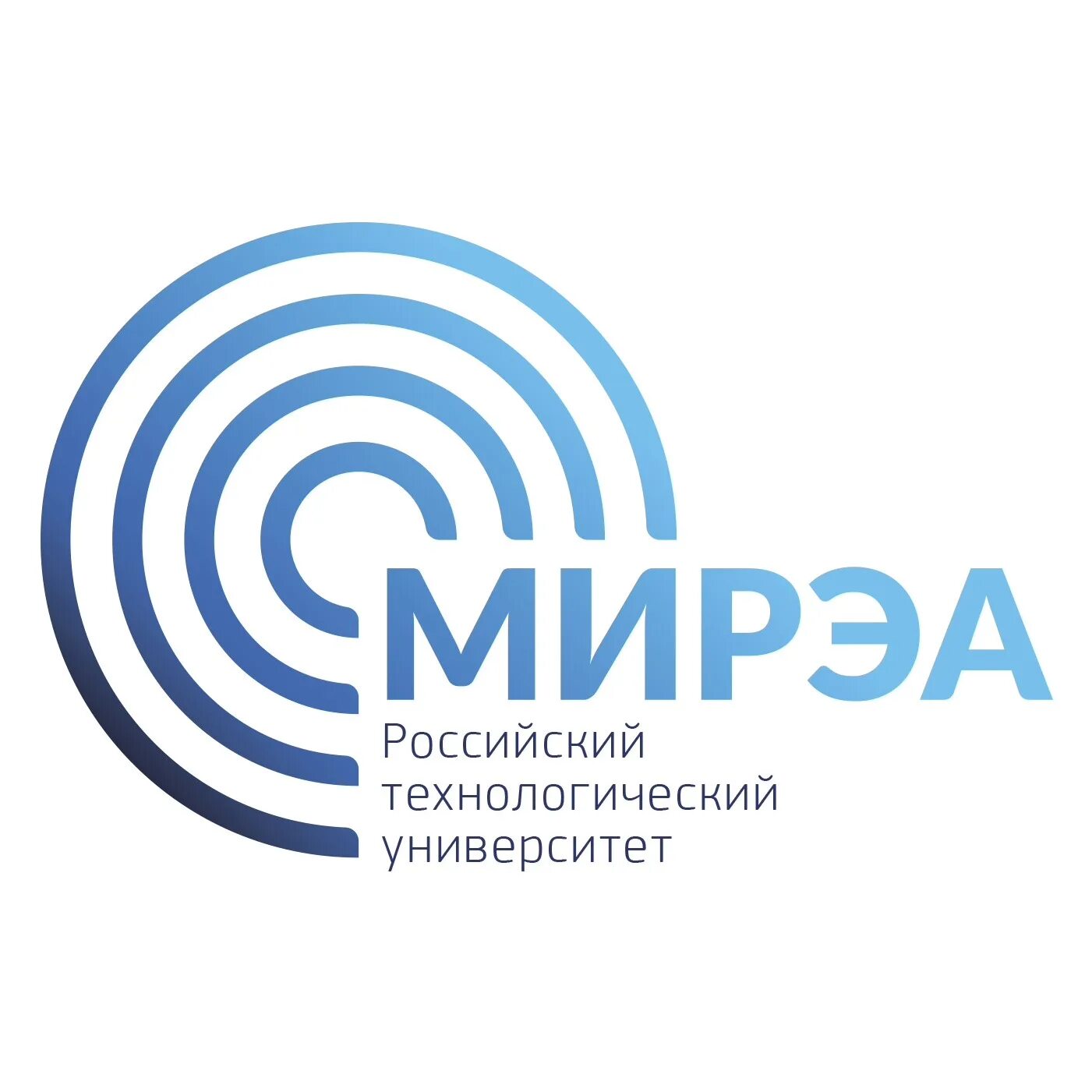 МИРЭА – российский Технологический университет. Рту МИРЭА логотип. Институт международного образования рту МИРЭА. Мирпуа.