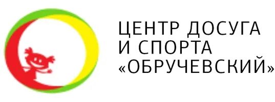 Сайт центра досуга. Центр досуга и спорта обручевский. центр досуга логотип. значок гбу обручевский филиал беляево.